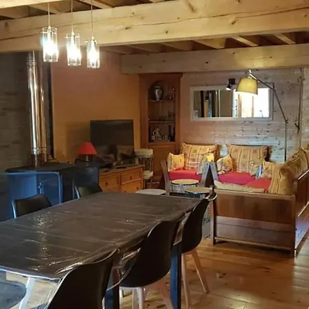 La Maison De Neige * Merens-les-Vals